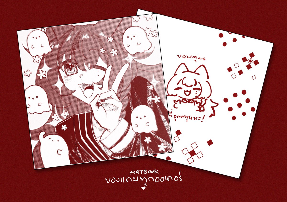 #CA10_SAT &amp; #CA10_SUN
#ComicAvenue10 

เปิดพรีวันสุดท้ายแล้ว และเรามีของแถมสำหรับทุกออเดอร์ค่า

☀️