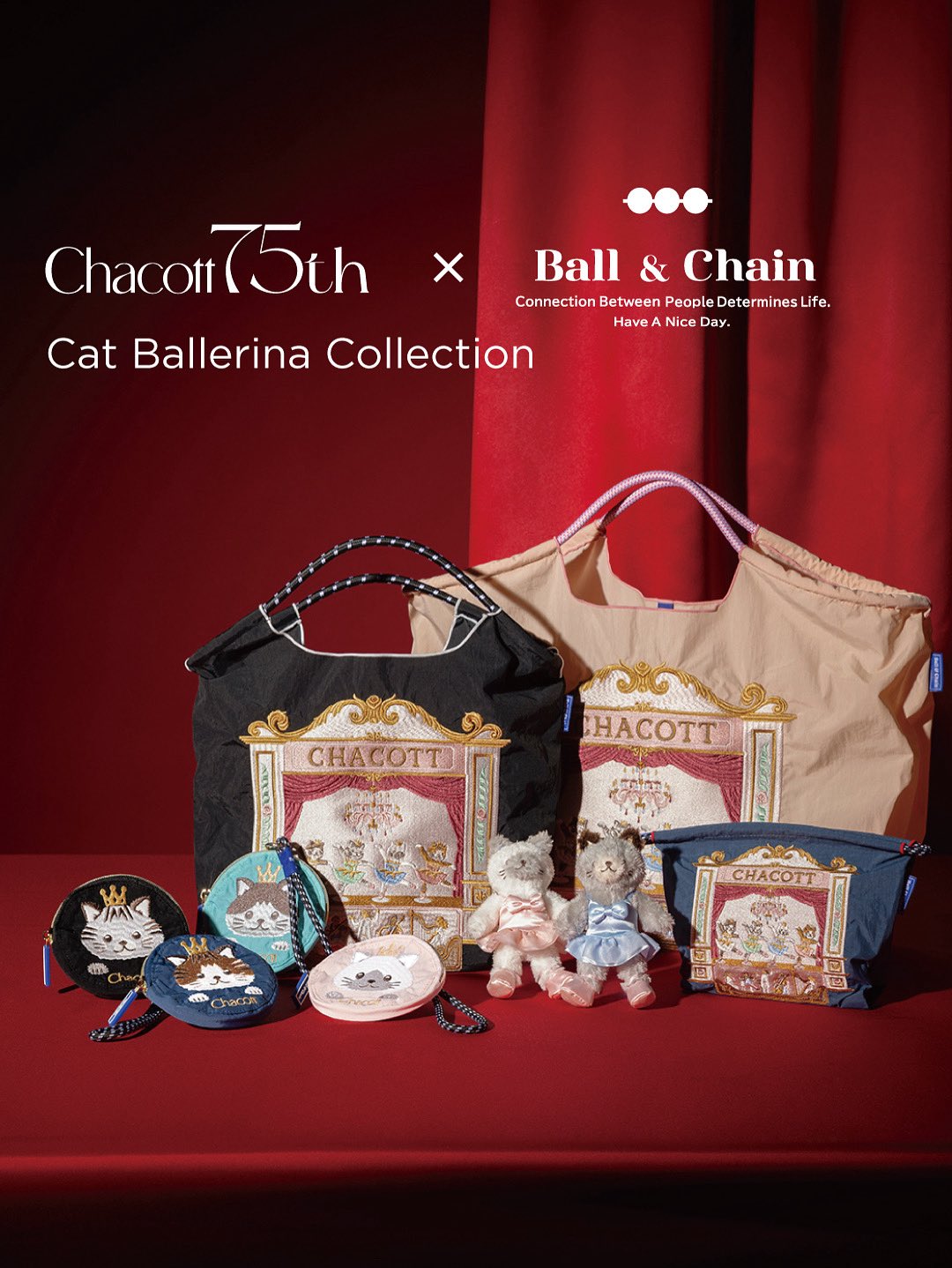 チャコット製　セットアップ Chacott BALANCE STYLING | チャコット・バランス