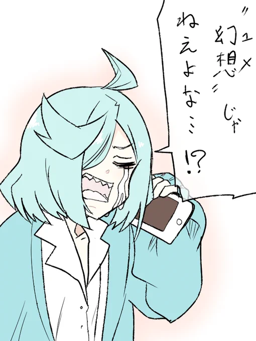 今日は1巻から読み返します 