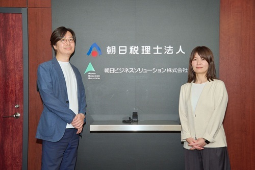 jei_smz's tweet photo. @iugroup_jinji @actus_recruit 優良会計ファームBPF2025受賞/朝日税理士法人(5/36) @asahitax 
自由度と大きな裁量で顧客価値最大化に取り組む事務所です。一方で必要な場面でのチームサポートも充実。テレワーク、服装自由はもちろん男性育休も浸透しています。
▼詳細はこちら
https://t.co/v3ThE0xqs0
#BPF2025 #会計事務所 #転職 https://t.co/M1jBAfNda3