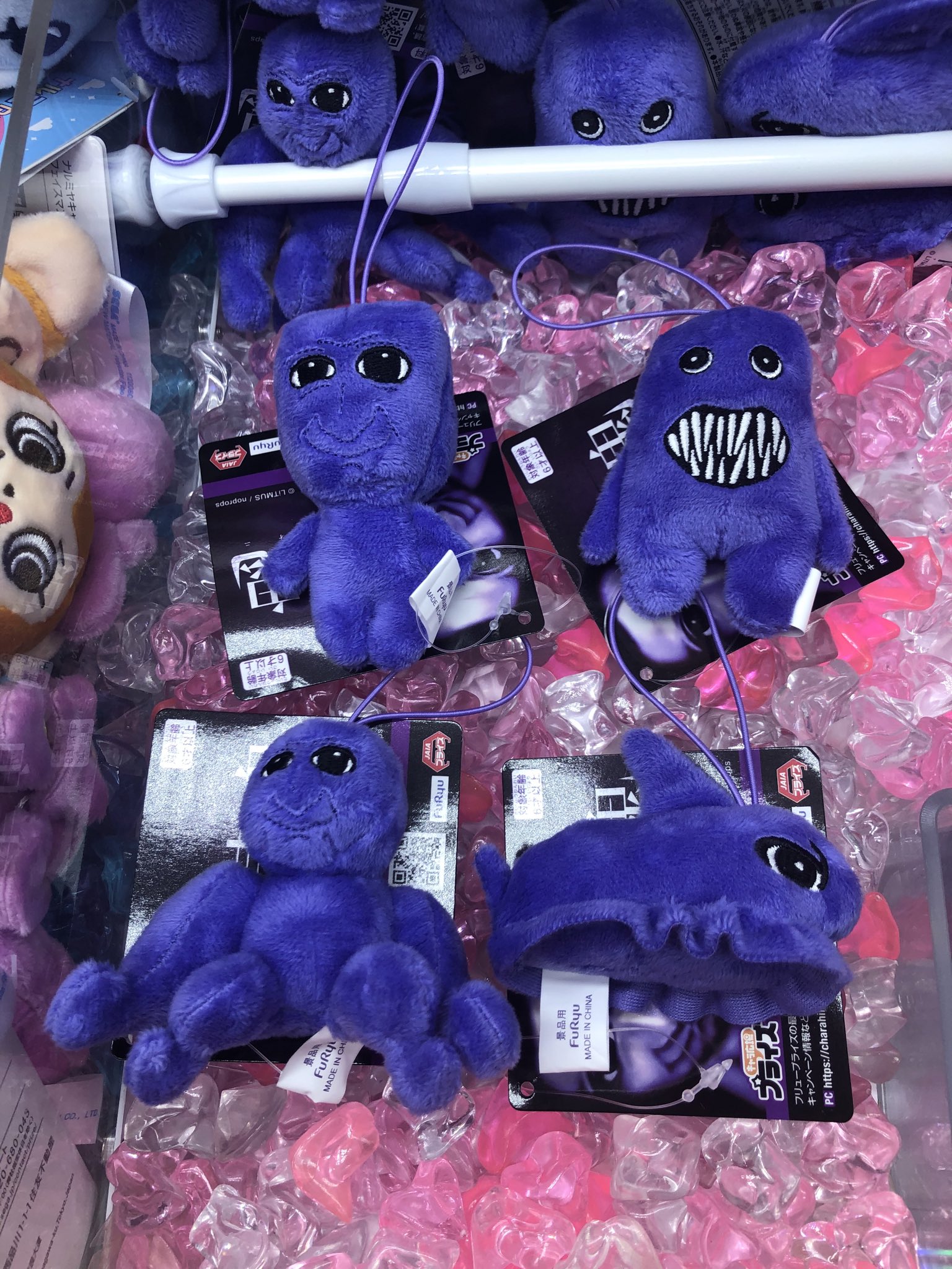 AIR ぬいぐるみ コンプ　レア 楽天市場】チキップダンサーズ きょうりゅうがおがおステップ