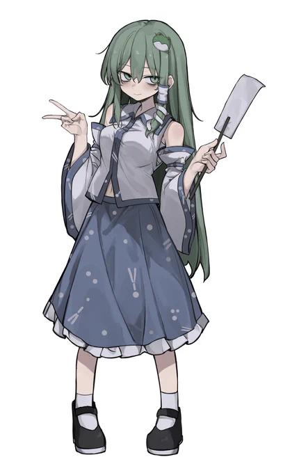 早苗