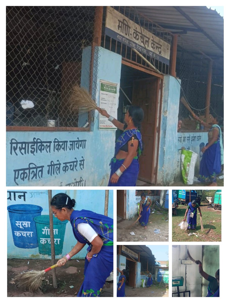 tildaneora1's tweet photo. आज  नगर पालिका परिषद भाटापारा अंतर्गत कार्यक्रम - "स्वच्छता ही सेवा  " स्वच्छोत्सव  के तहत स्वच्छता दीदियां अपने मानीकंचन केंद्रों का साफ सफाई कार्य लिया गया। https://t.co/tDiy4NH4zC