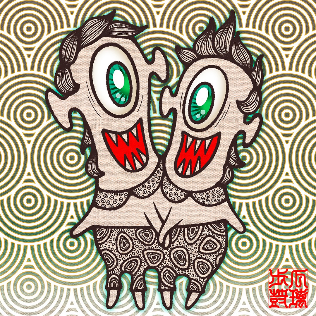 Mischievous, cute, and a little weird — meet the Uripoko Monsters!
Analog × Digital × Japanese vibes 🇯🇵
Welcome to the Uripokoverse!
🗓️ New drops daily for 39 days!
🔍 Check it out on <a href="/zora/">$zora</a> 👇
🔗 zora.co/@uripoko
#Zora #ZoraDrop #NFTDrop