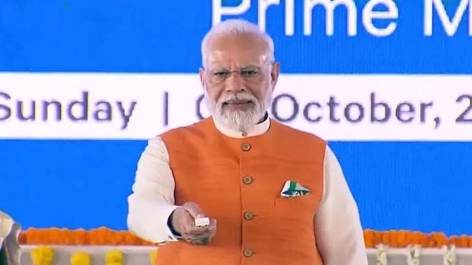 airnews_abad's tweet image. આવતીકાલે, પ્રધાનમંત્રી @narendramodi ₹62,000 કરોડથી વધુના યુવા-કેન્દ્રિત પહેલોનું અનાવરણ કરશે

તેઓ #Bihar માં 1,000 #ITIs, જન નાયક કર્પૂરી ઠાકુર સ્કિલ યુનિવર્સિટી, 1,200 વ્યાવસાયિક કૌશલ્ય પ્રયોગશાળાઓ અને નવી શૈક્ષણિક અને સંશોધન સુવિધાઓને અપગ્રેડ કરવા માટે PM-સેતુનો શુભારંભ કરશે