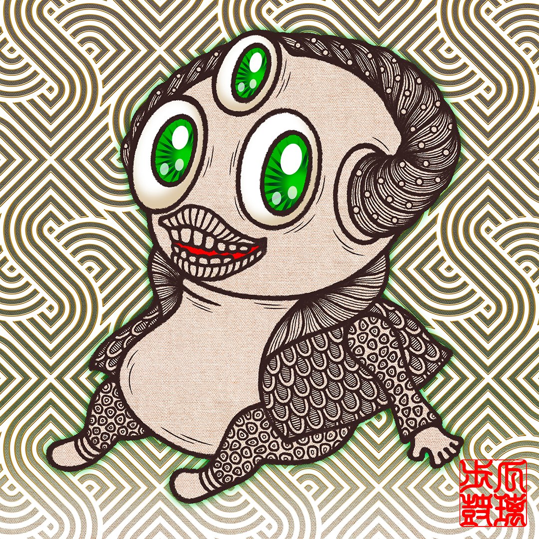 Mischievous, cute, and a little weird — meet the Uripoko Monsters!
Analog × Digital × Japanese vibes 🇯🇵
Welcome to the Uripokoverse!
🗓️ New drops daily for 39 days!
🔍 Check it out on <a href="/zora/">$zora</a> 👇
🔗 zora.co/@uripoko
#Zora #ZoraDrop #NFTDrop