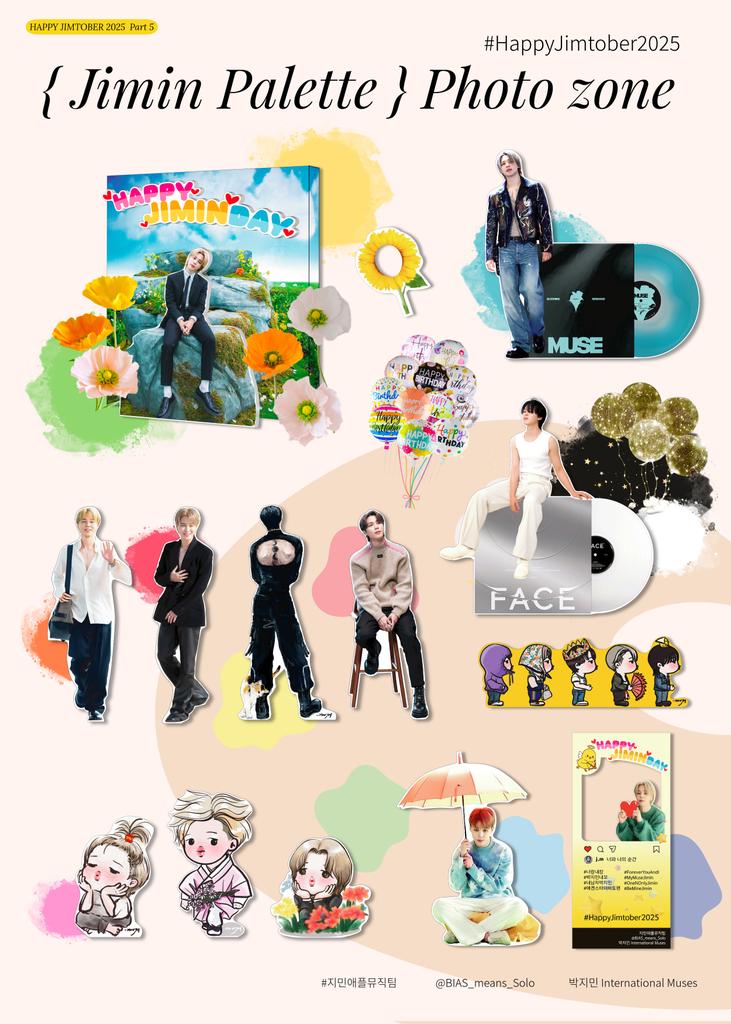 센텀 나루 라운지 실내외