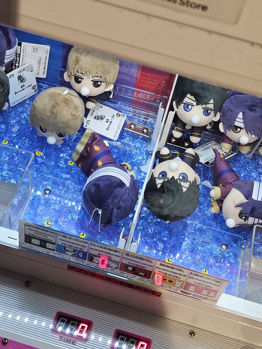 뱅뱅이 tweet media