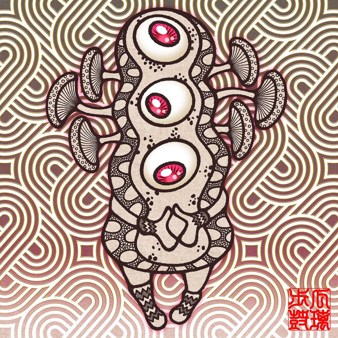 Mischievous, cute, and a little weird — meet the Uripoko Monsters!
Analog × Digital × Japanese vibes 🇯🇵
Welcome to the Uripokoverse!
🗓️ New drops daily for 39 days!
🔍 Check it out on <a href="/zora/">$zora</a> 👇
🔗 zora.co/@uripoko
#Zora #ZoraDrop #NFTDrop