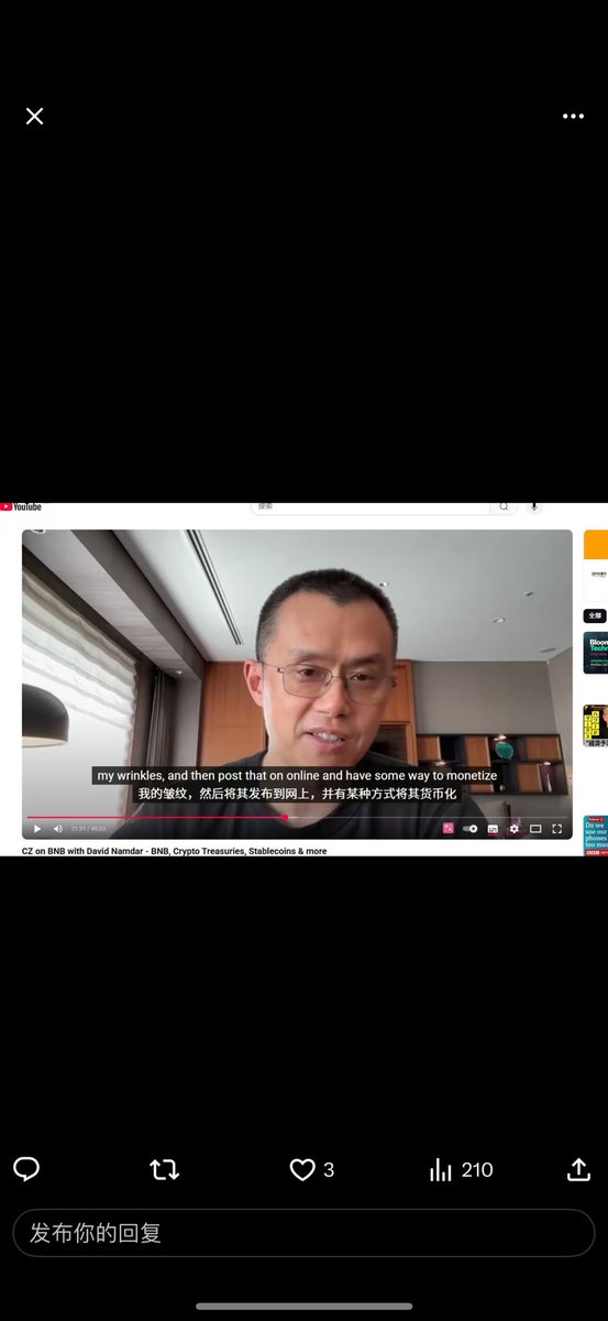 ppppcoineth's tweet photo. @cz_binance 😂 https://t.co/jGzxb6etzD