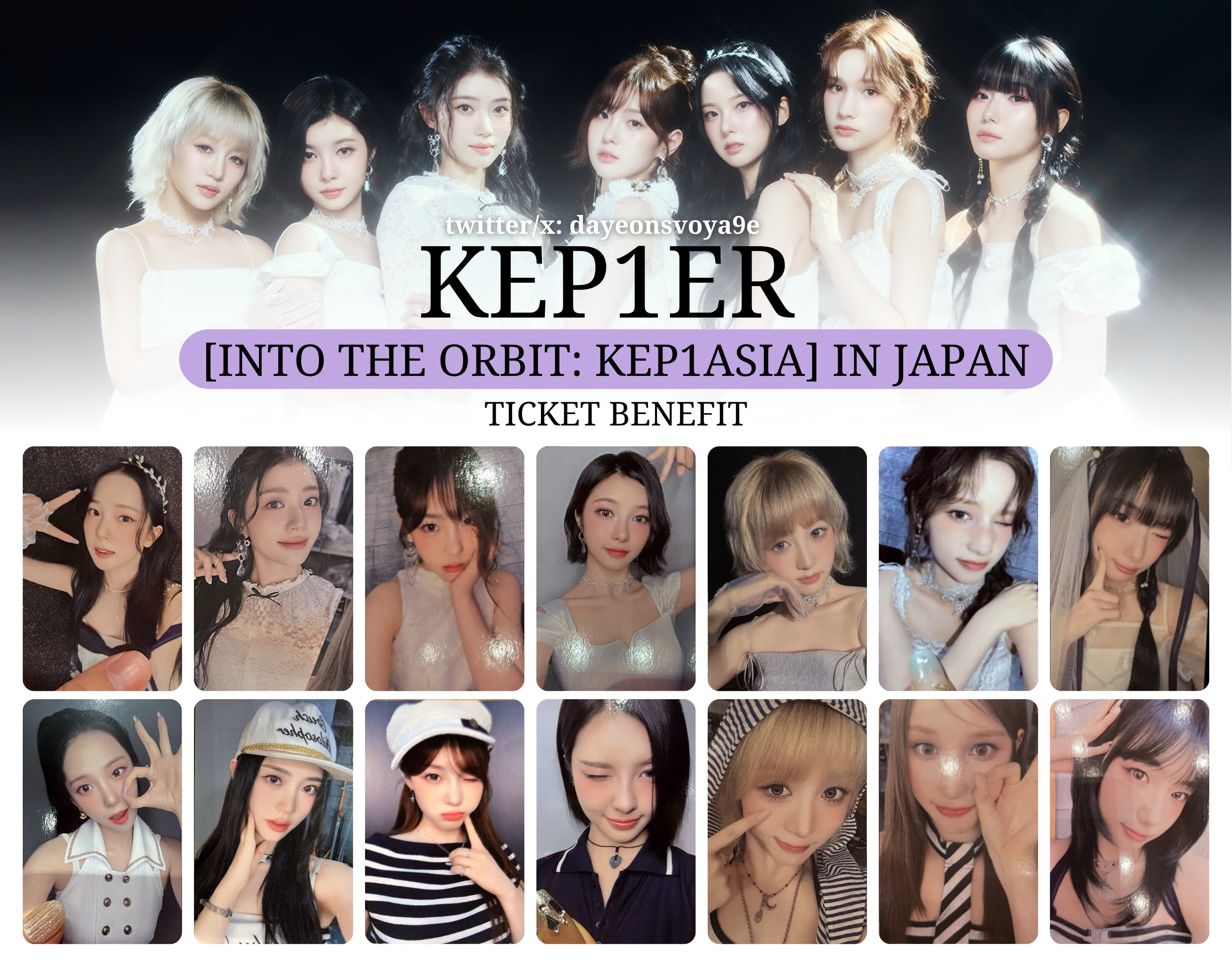KCON 2025 ヒュニン バヒエ kep1er 6000円 トレカ 特典5枚 Amazon.co.jp: kep1er ヒュニン・バヒエ DOUBLAST MOKKET SHOP