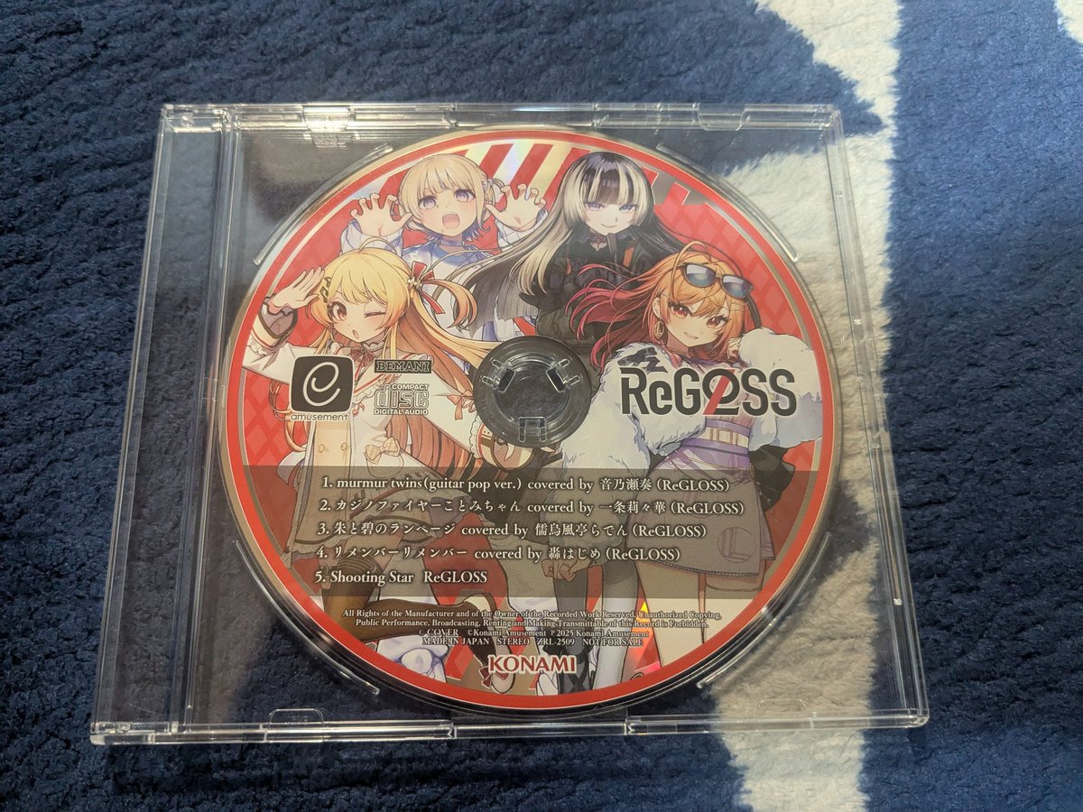 くっちー💿️11/08、22岡山 on X: 