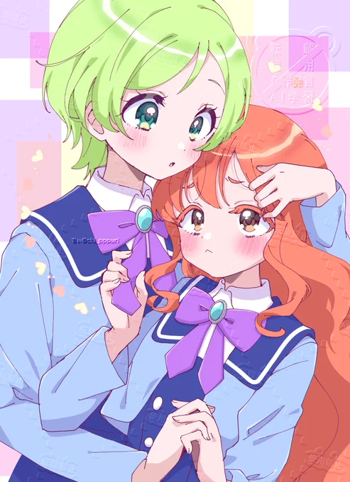 前髪伸びたんちゃう?