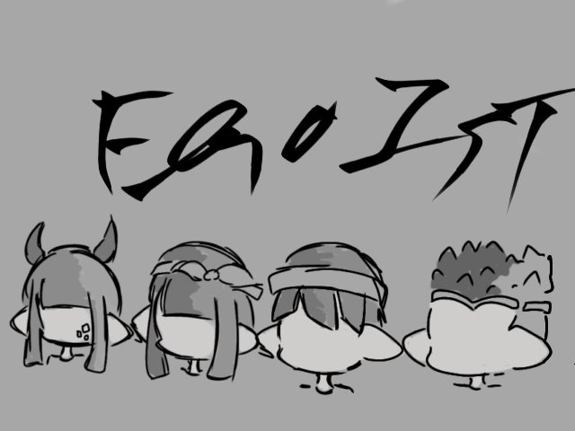 かっこいいEGO
#メロン・アゴナー画
#な絵ごら
#ぺろりんあーと 
#ろぶた絵