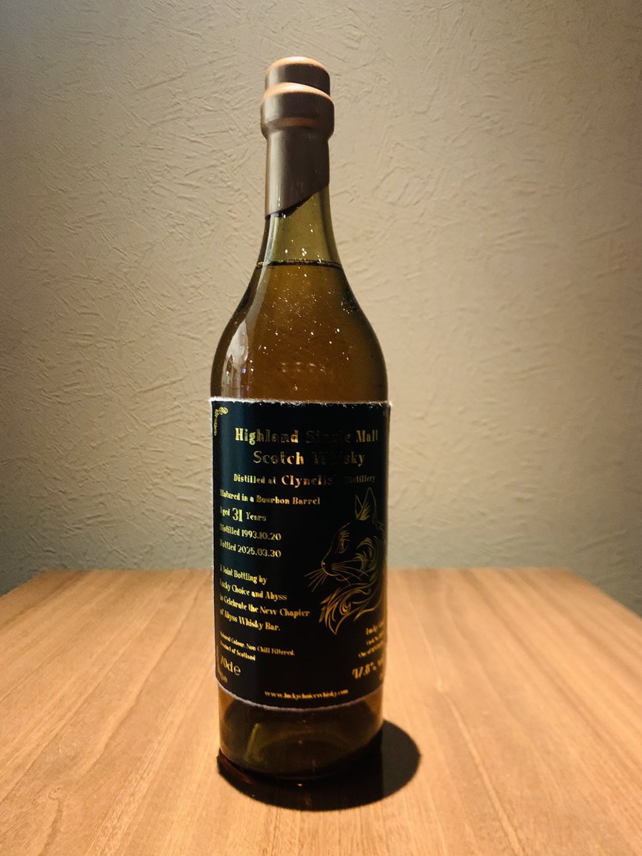 乾杯会】クライヌリッシュ31年 1993-2025