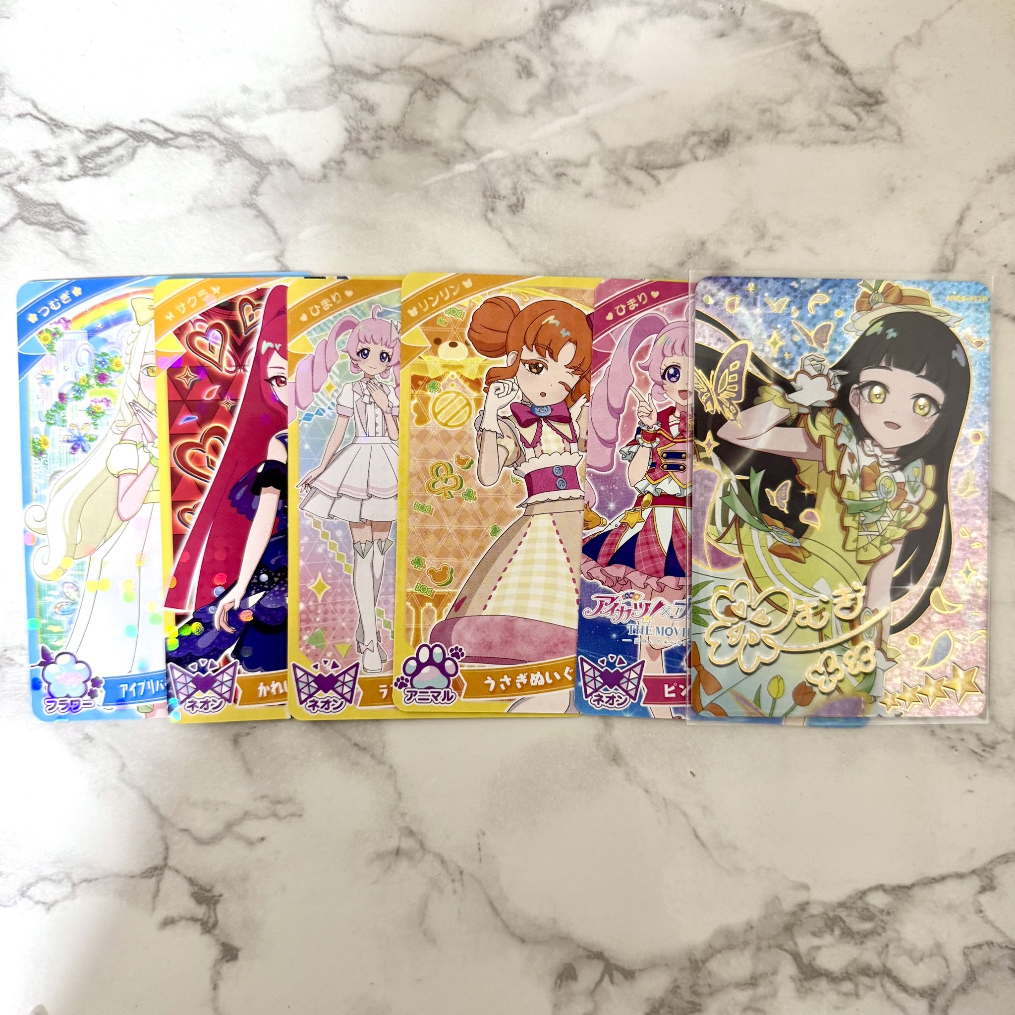 ひみつのアイプリ　リング2弾　大量　まとめ売り　サイン　星4 星3 星2 ひみつのアイプリ 星4、星3、星2、サイン、スペシャルカード ひみつの