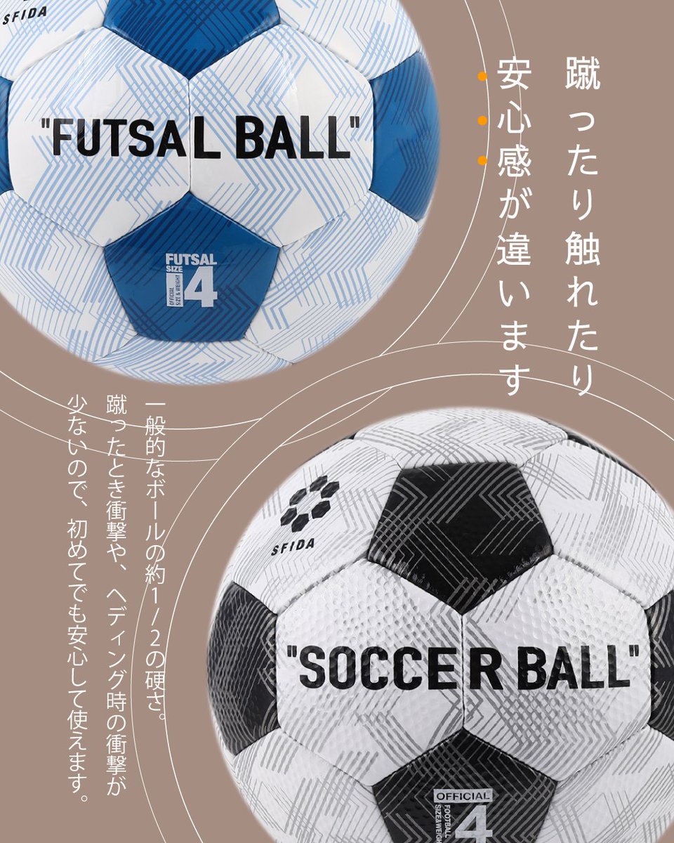 sfida スフィーダ 12点 まとめ売り オマケ付 約7万円相当 楽天市場】【9/5最大100％Pバック＋マラソン期間中店内全品