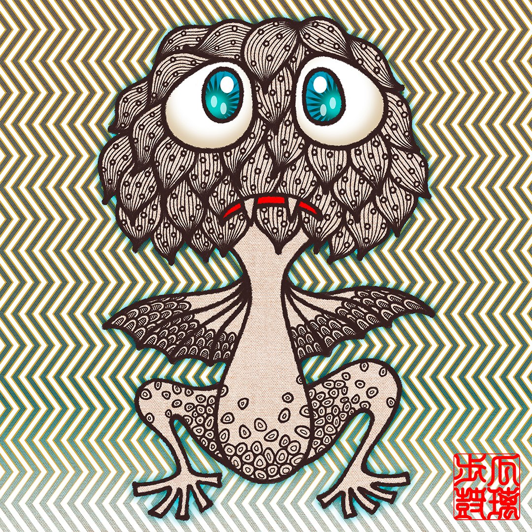 Mischievous, cute, and a little weird — meet the Uripoko Monsters!
Analog × Digital × Japanese vibes 🇯🇵
Welcome to the Uripokoverse!
🗓️ New drops daily for 39 days!
🔍 Check it out on <a href="/zora/">$zora</a> 👇
🔗 zora.co/@uripoko
#Zora #ZoraDrop #NFTDrop