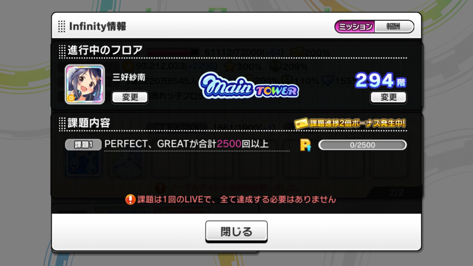 憲吾藤田 (他の方は購入してもキャンセルします) 期限8/30 24時まで 紳士憲兵🎮🔫🍁🔸 on X: 