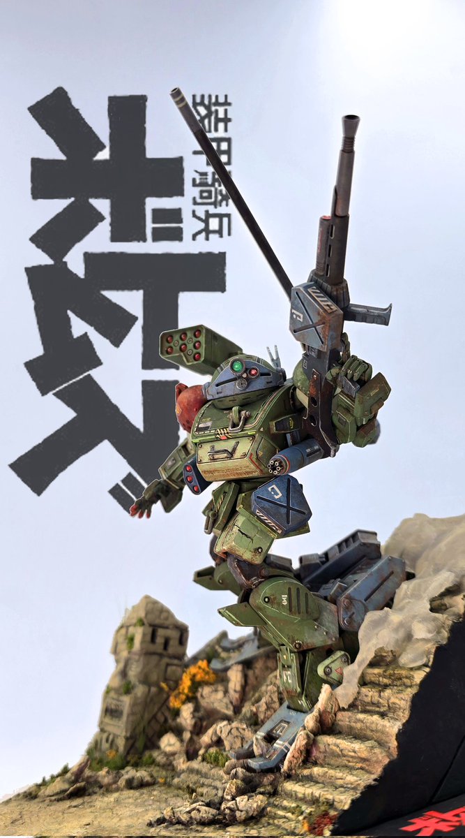 Chessymonkey's tweet image. Friday WIP:  Trying to find that same vibe from the 90s as you flip through a modeling magazine⁷

#筆塗り #vallejo #gunpla #gunplanetwork #bandai #plasticmodel #plamod #scalemodel #バンダイ #ガンプラ改造 #ガンプラ #裝甲騎兵 #Scopedog #votoms #装甲騎兵ボトムズ