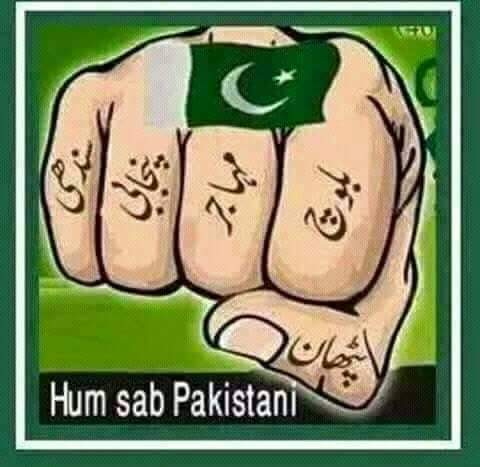 UzairWazir32140's tweet image. It’s time to put aside politics and embrace a national vision. Pakistan above all else.
#TimeToUnite