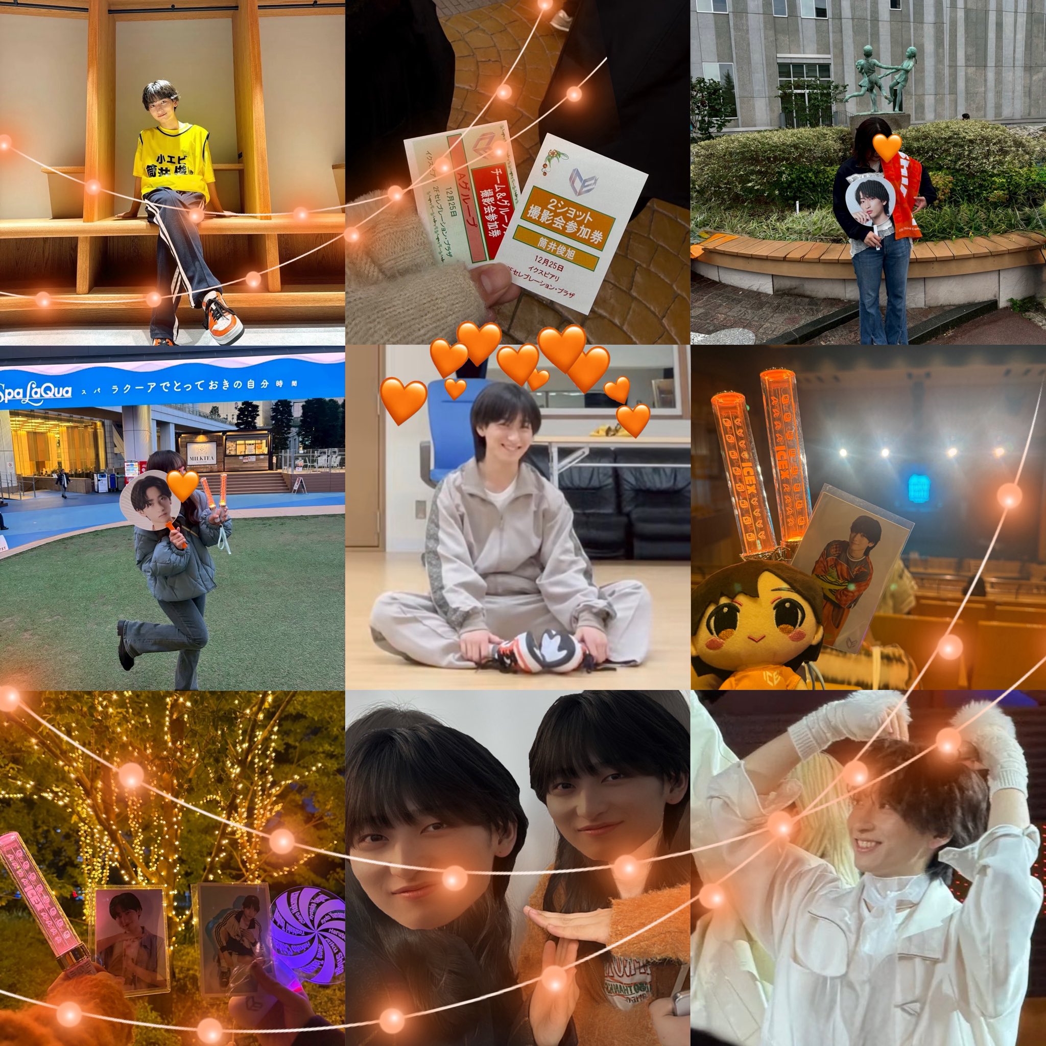 筒井俊旭 - Search / X