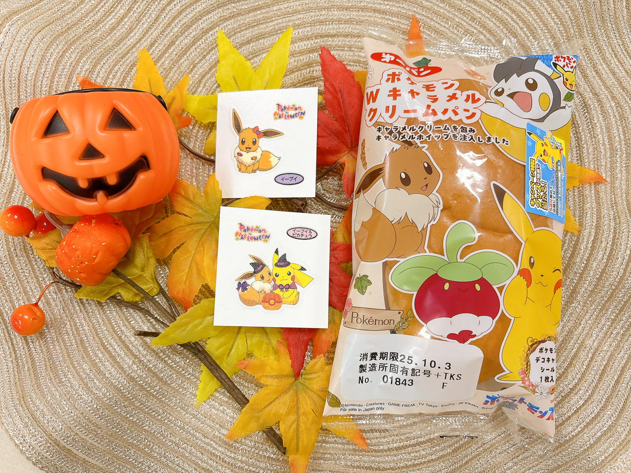 ポケモンパンシール　HALLOWEEN　バラ売り④⭐ ポケモンパンシール HALLOWEEN バラ売り④⭐ 第一屋製パン【公式