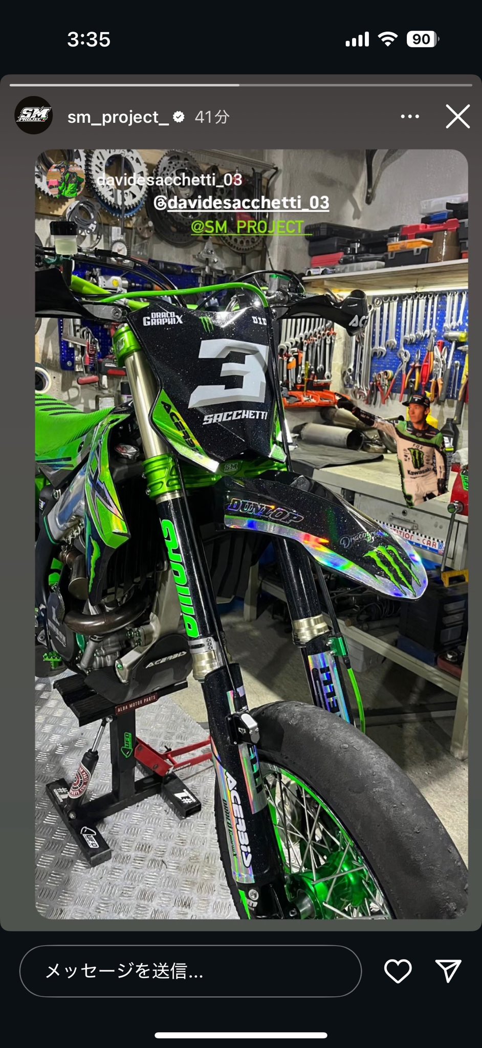 Posts with replies by moto freaks/aki (@aki250x) / X