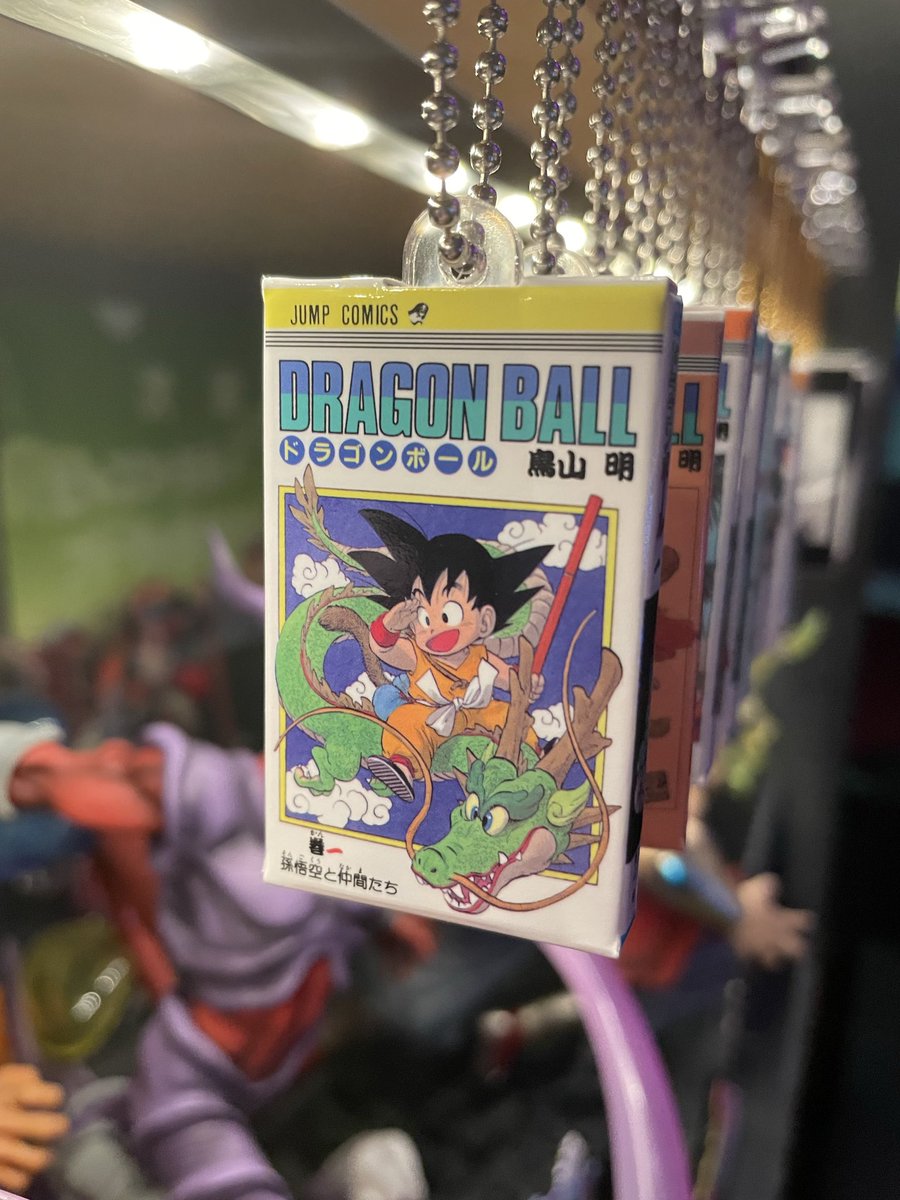 ドラゴンボール BARひゃっくん tweet media