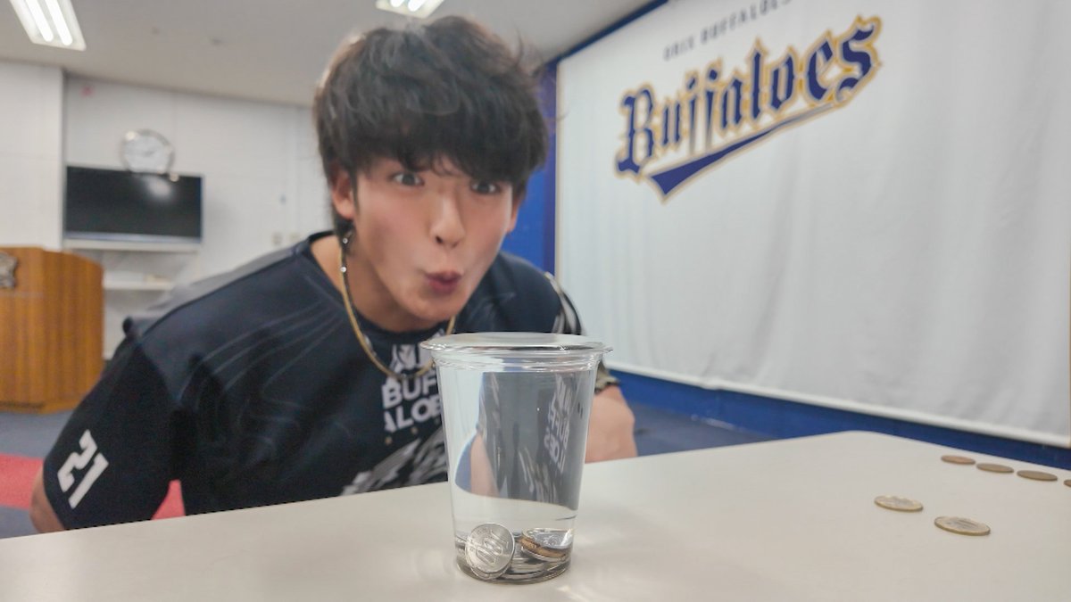 choiori_tvo's tweet photo. ／
第１３回はスタイル抜群コンビ👬
山﨑選手＆山下選手⚾
＼

今回は表面張力ゲームに挑戦🥛
接戦の末、勝利を手にしたのは…⁉️

📺テレビ大阪
10月6日（月）深夜1時15分～※時間変更
TVer見逃し配信あり

#山﨑颯一郎 #山下舜平大
#オリックスバファローズ
#ちょいオリ https://t.co/SKJvd9311P