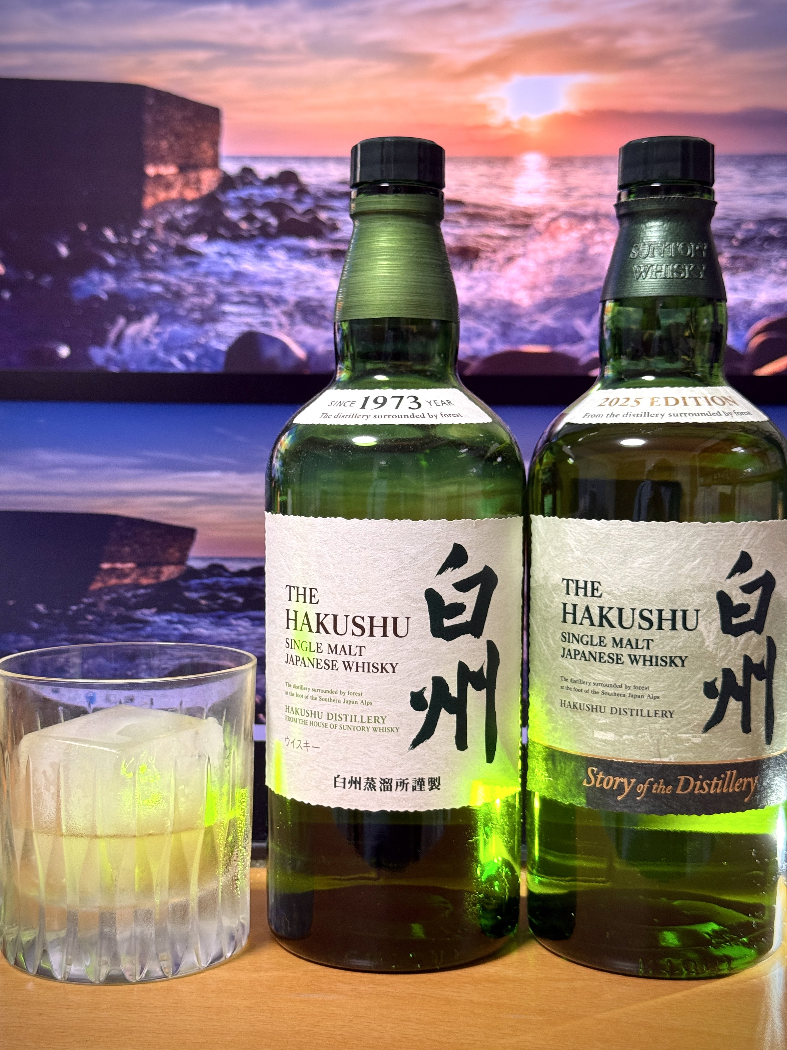 白州　ウイスキー Amazon.co.jp: サントリー シングルモルト ウイスキー 白州