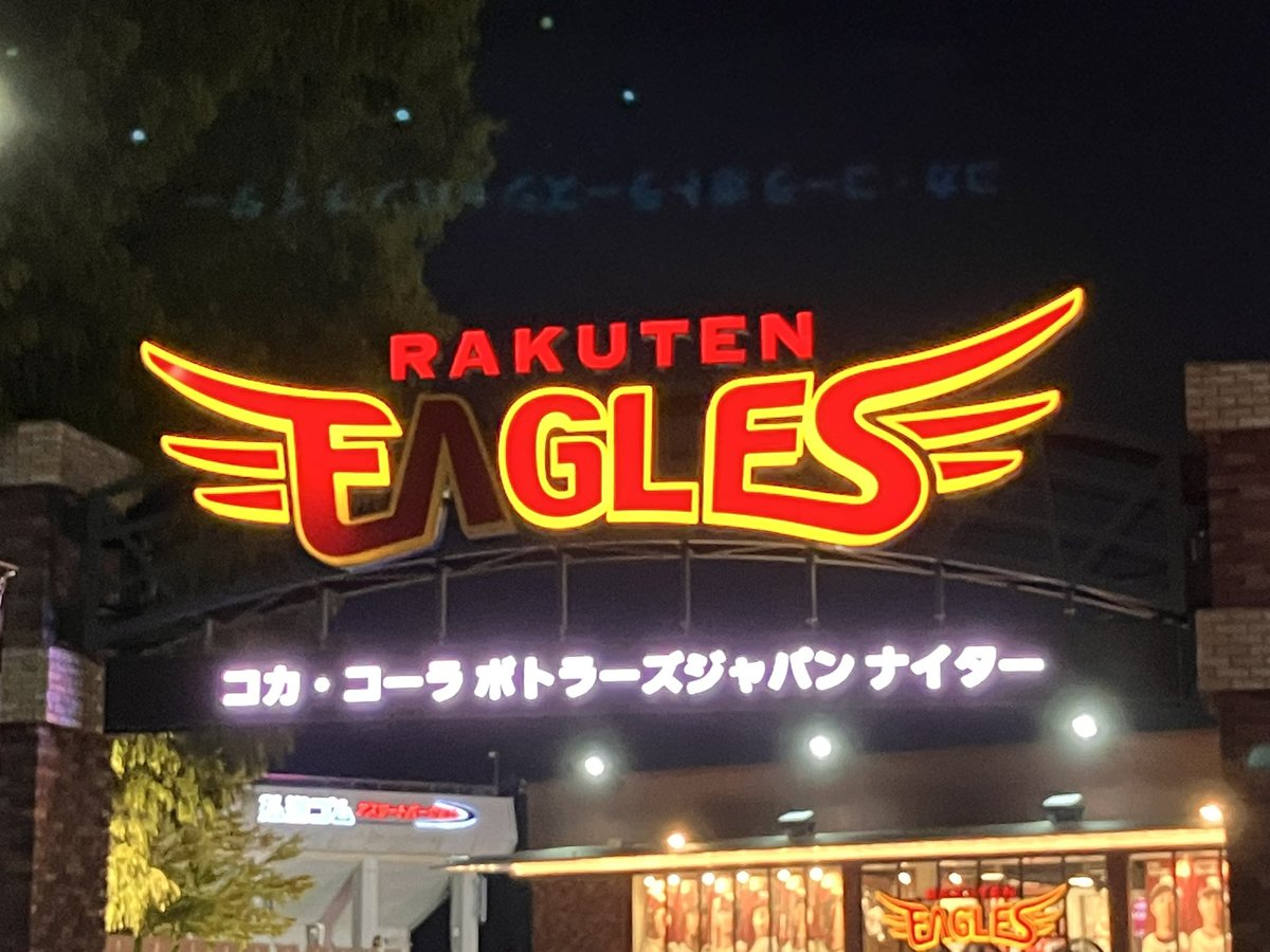むなん tweet media