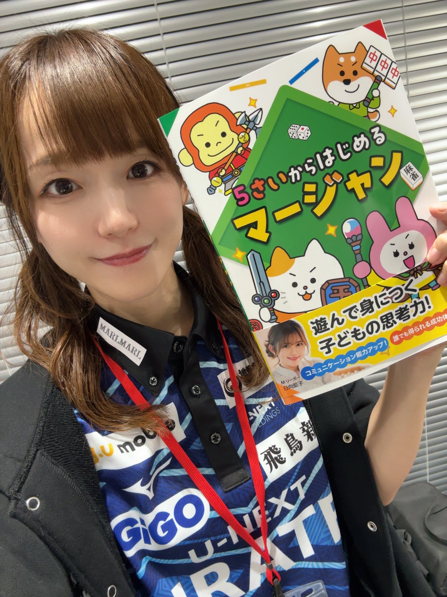 無線通信士 ZX｜テルワールド（NTT中古ビジネスフォン販売店）