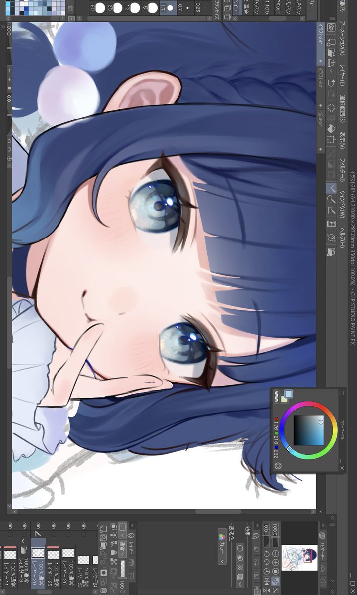 ぴっぴ (@pippi0616_) / Posts / X