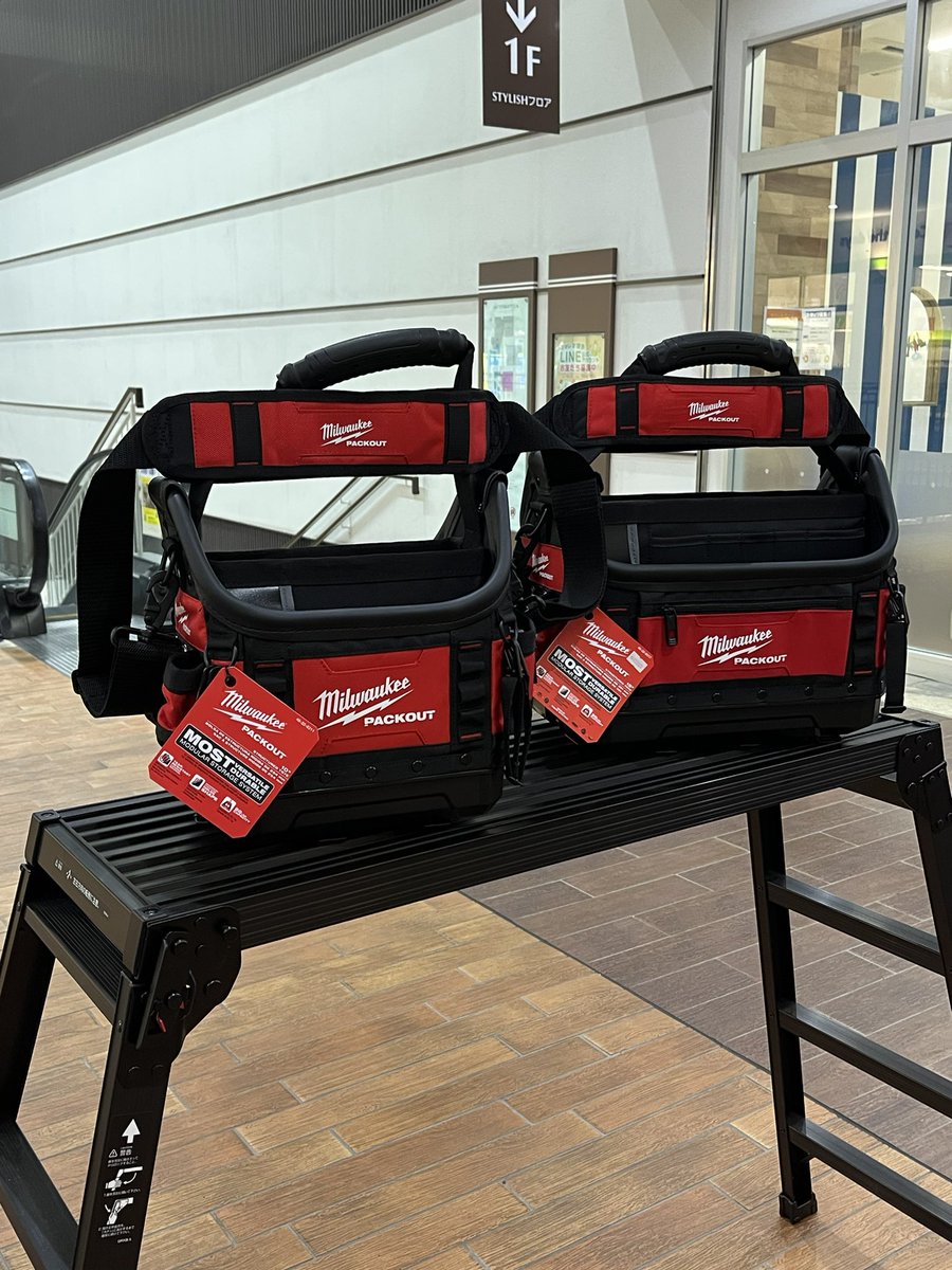 FG_HAKATA's tweet photo. #ファクトリーギア
【再入荷】
Millwaukee PACKOUT15インチタフトートバッグ
欠品中のお問い合わせが多かったので待っていた方も多いのではないでしょうか💭
店頭にて展示在庫ございますので、気になっていた方は是非店頭にてお待ちしています😁
#millwaukee
#ファクトリーギア https://t.co/wACVRkrnvE