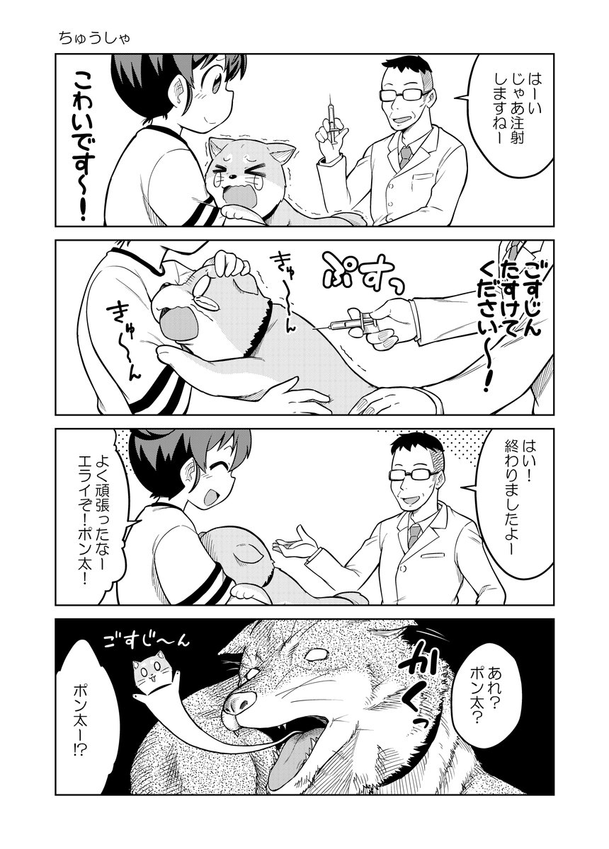 6/9 