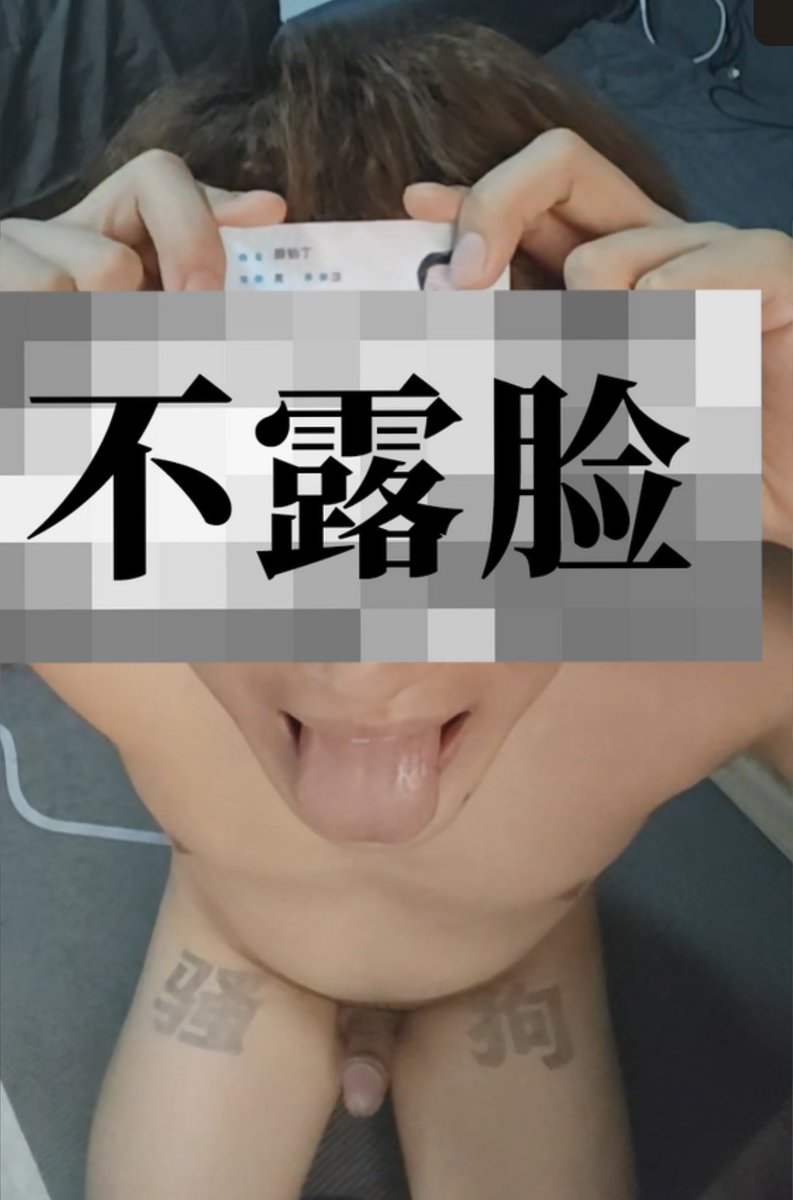 小野怪兽 tweet media