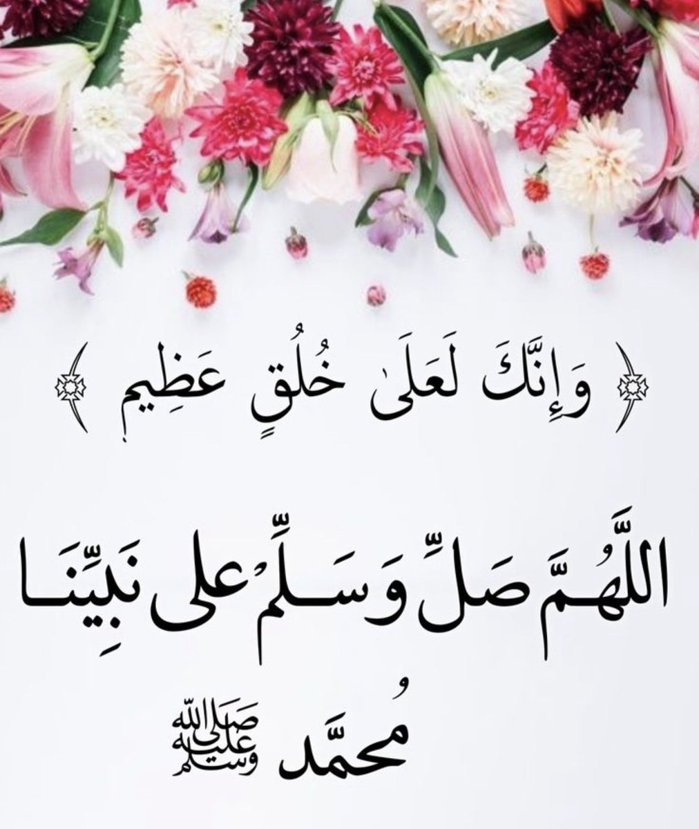حَـنِــيْـــنْ (@hannoo_1212) on Twitter photo 
