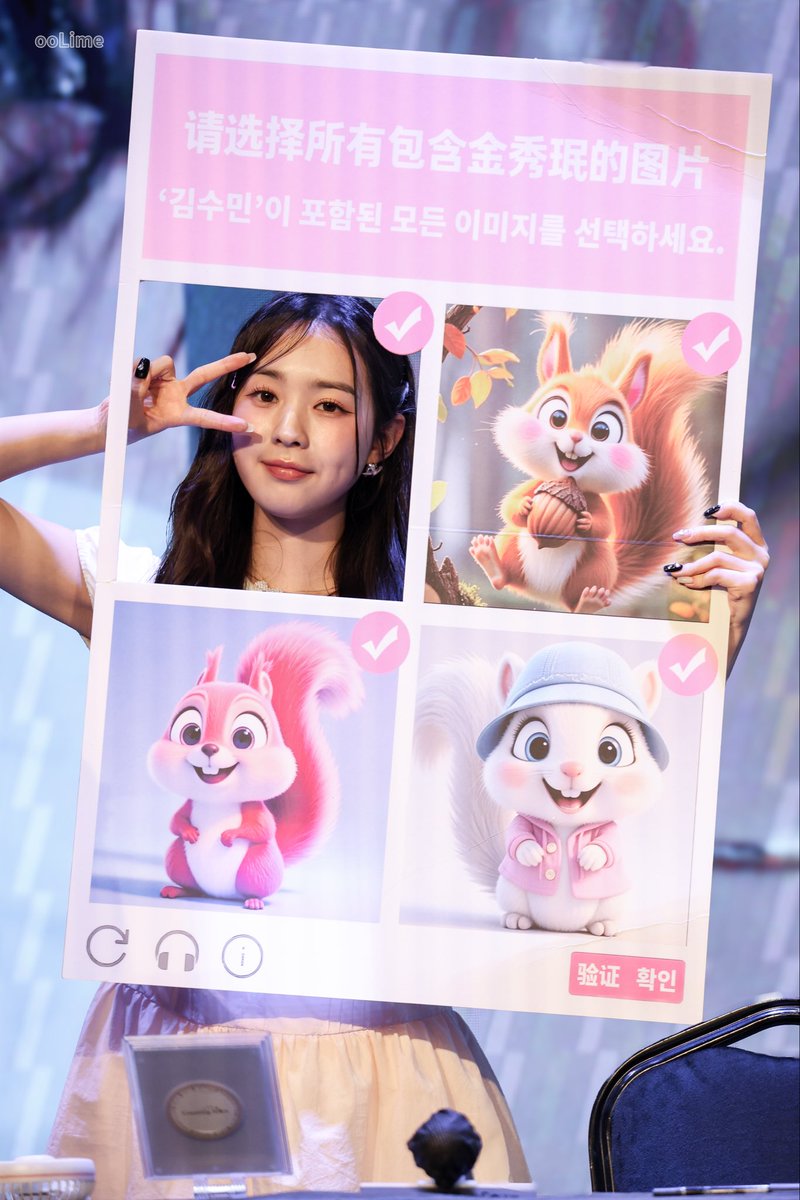 oo07502's tweet photo. 🐿️숨숨 생일 축하해~🎂

#해피벌숨데이
#Today_is_SoomSoom_Day
#tripleS #트리플에스 #김수민 #SooMin https://t.co/GhuKaNiz7H