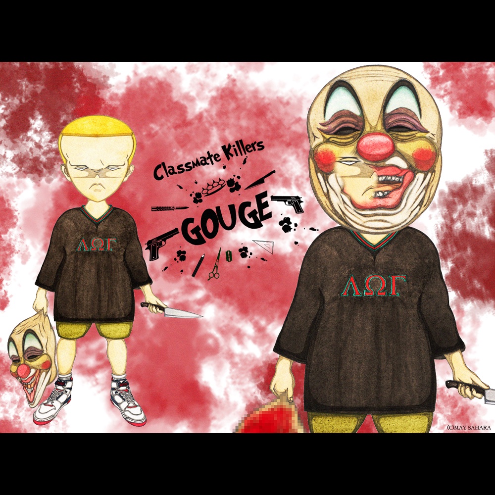 MAY'S FUNFUNFUN ROOM (@funfunfunroom) / Posts / X