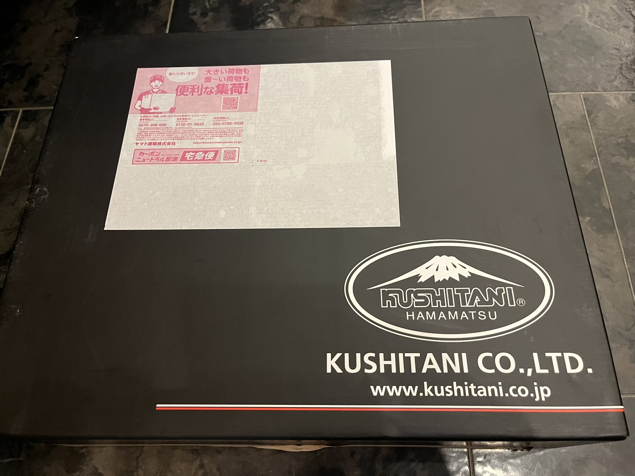 こはるページ こはる (@koharuchan24925) / X