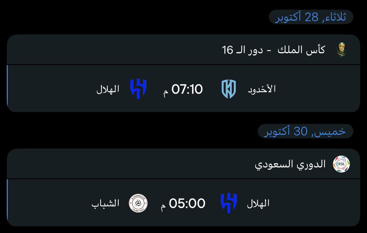 𝐅𝐀𝐈𝐒𝐀𝐋 tweet media