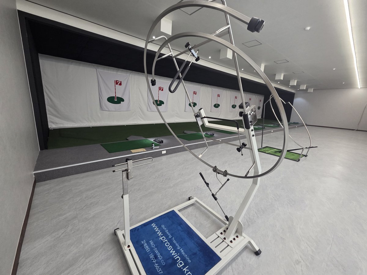 Proswing_Inc's tweet image. 강원도 횡성볼링장 2층에 새롭게 오픈한 팍스골프아카데미~
올바른 스윙궤도를 #프로스윙204 #스윙플레인2.0 설치하였습니다.

제품문의:1899-6637
proswing.kr
#골프연습머신 제조: 프로스윙

#원형골프연습기구 #골프스윙궤도 #골프스윙자세 #골프레슨기구 #골프머신 #골프궤도교정용품