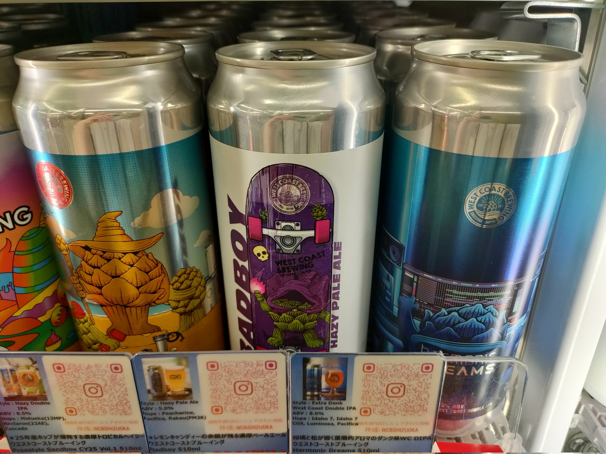 日本未発売】1月購入⭐︎ハレクラニ ハワイ ヘブンリーファイン