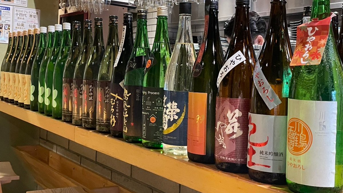 田酒干支ラベル、廣戸川にごり、仙禽×サケラボトーキョー　3本セット 田酒干支ラベル、廣戸川にごり、仙禽×サケラボトーキョー 3本セット