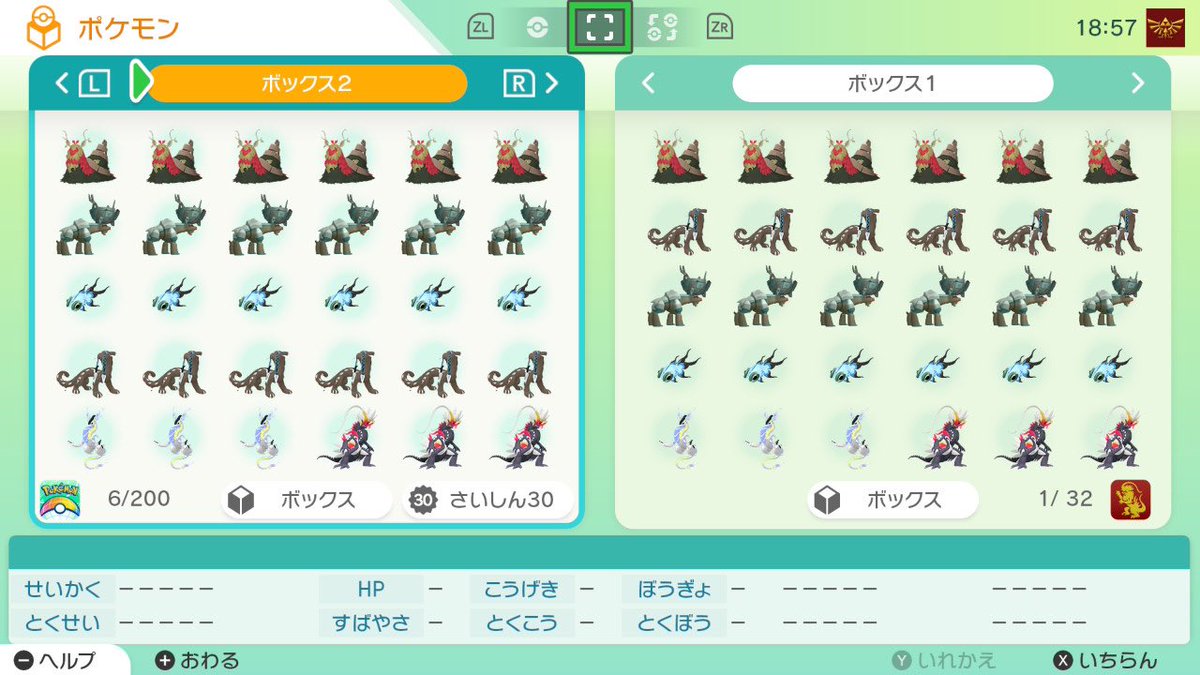 Strongest_brush's tweet image. 今回の成果物
ミラコラ自交換は2体ずつ
他4体は交換にて
その際に作った垢で4災は12体になった