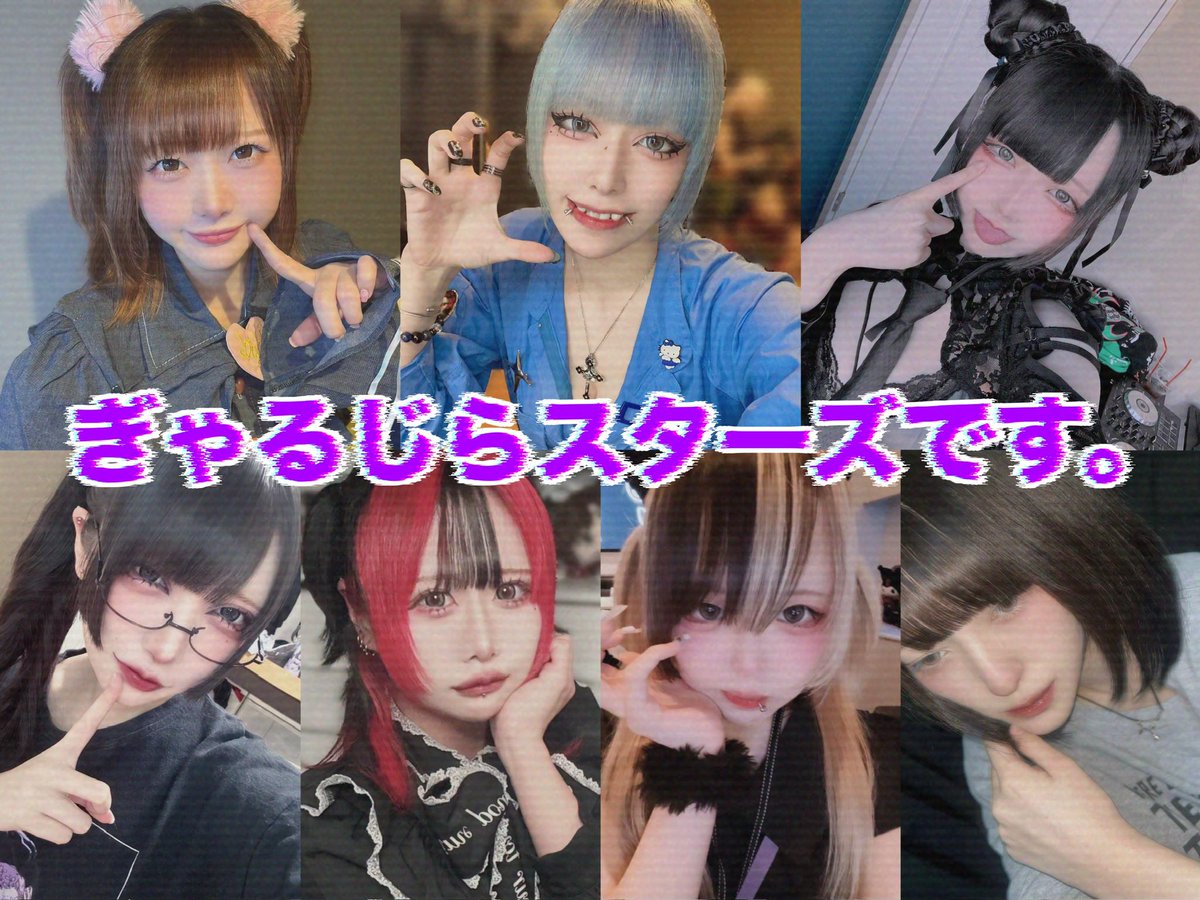るんちゃんさん るんちゃんと8464!! - YouTube