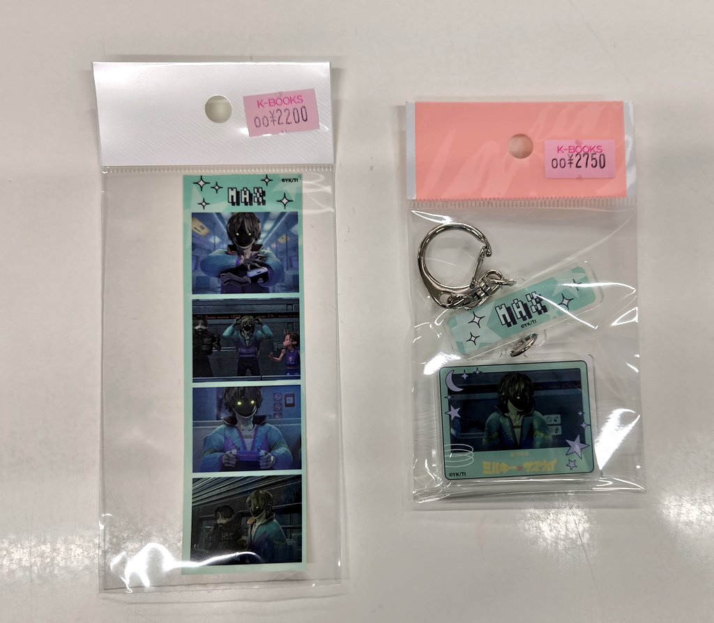 ミルキー☆サブウェイ　携帯風アクリルケース　連結キーホルダー　カート　マックス 銀河特急 ミルキー サブウェイ 連結キーホルダー プリ風シール 携帯風