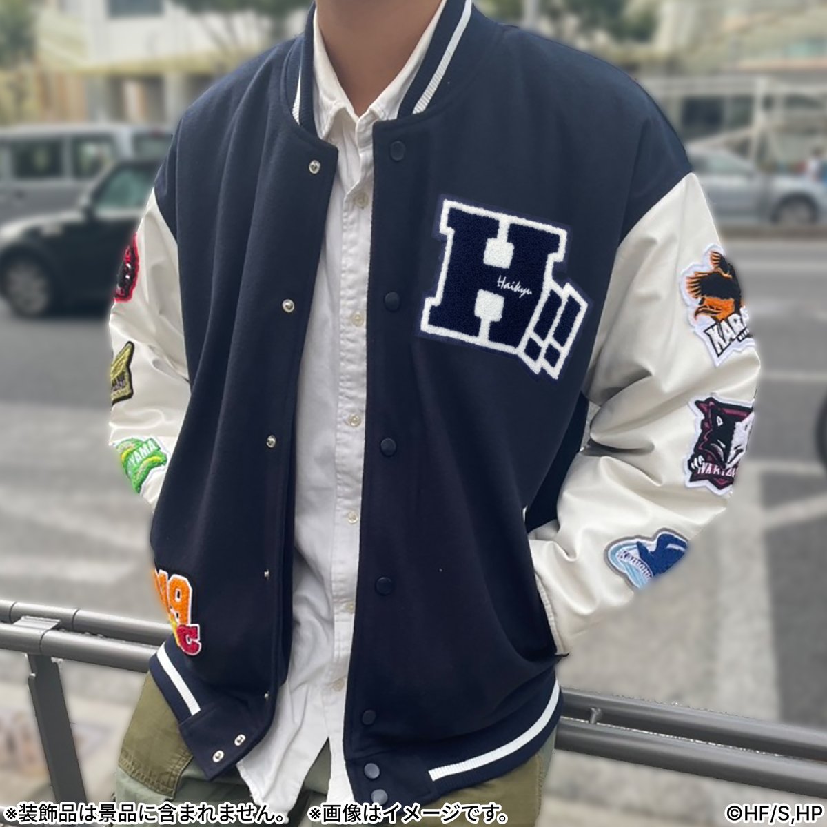 ハイキュー マツキヨココカラ オリジナルスタジアムジャンパー 🏐＃マツキヨココカラハイキュー!!🏐 「オリジナルスタジアム