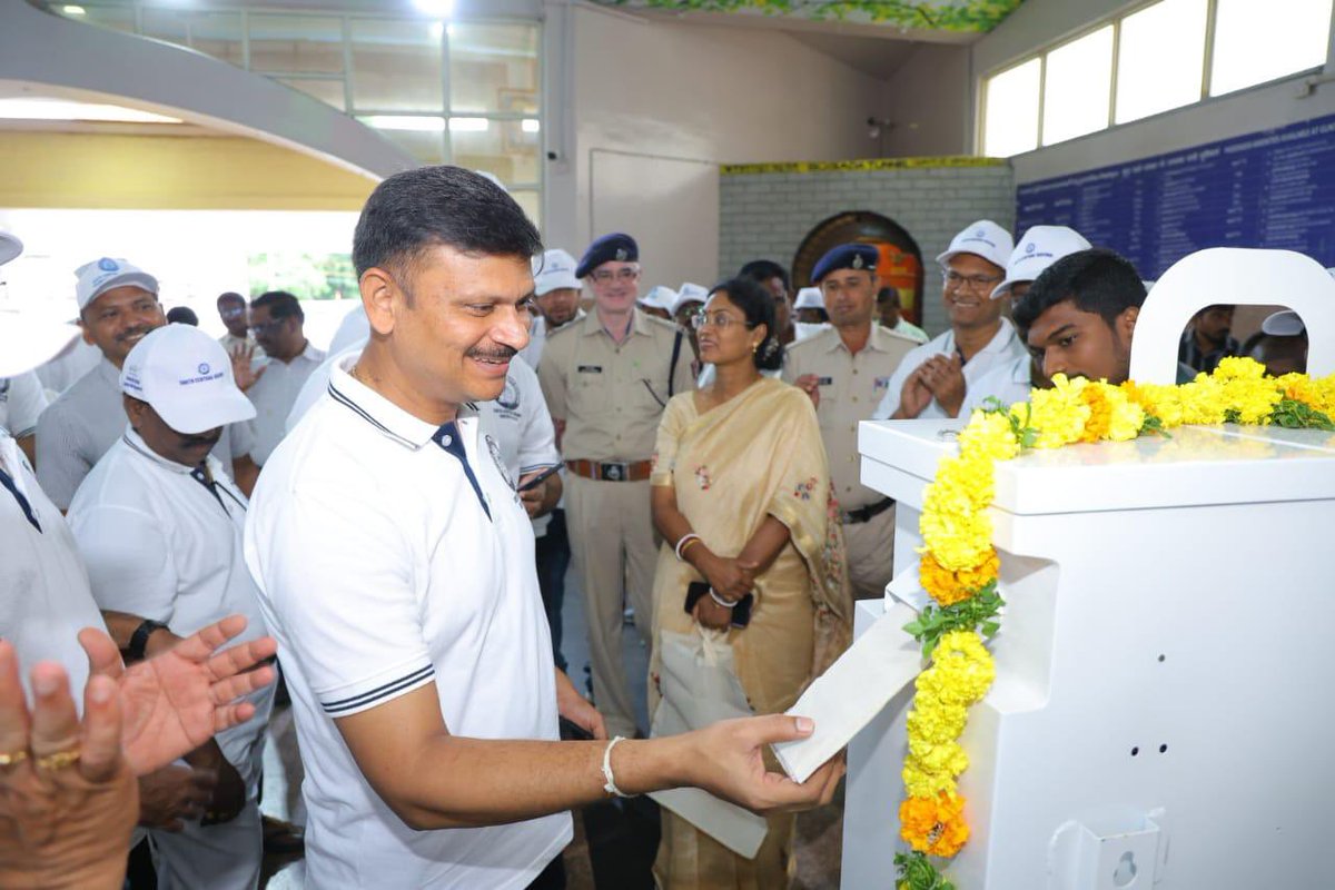 IRAS ASSOCIATION tweet media